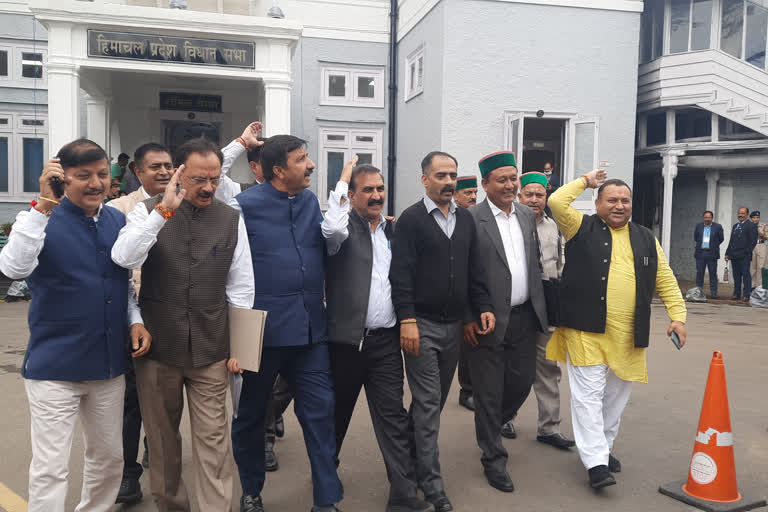 Himachal Vidhan Sabha Monsoon Session