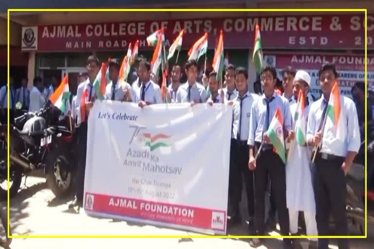Awareness rally by Ajmal Foundation in Hojai