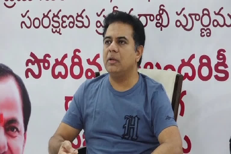 Ktr On Raksha Bandhan