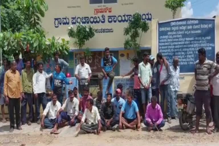 cremation on the Gram Panchayat premises‌