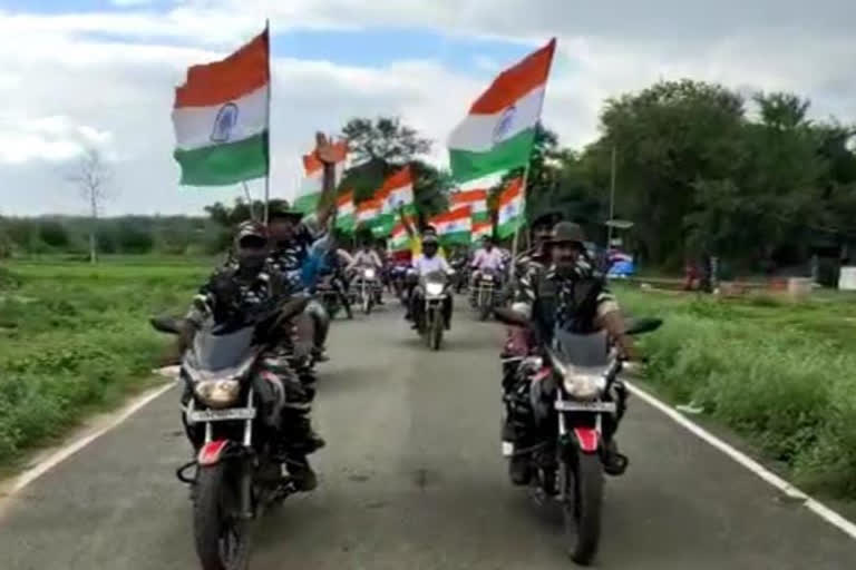 Har Ghar Tiranga