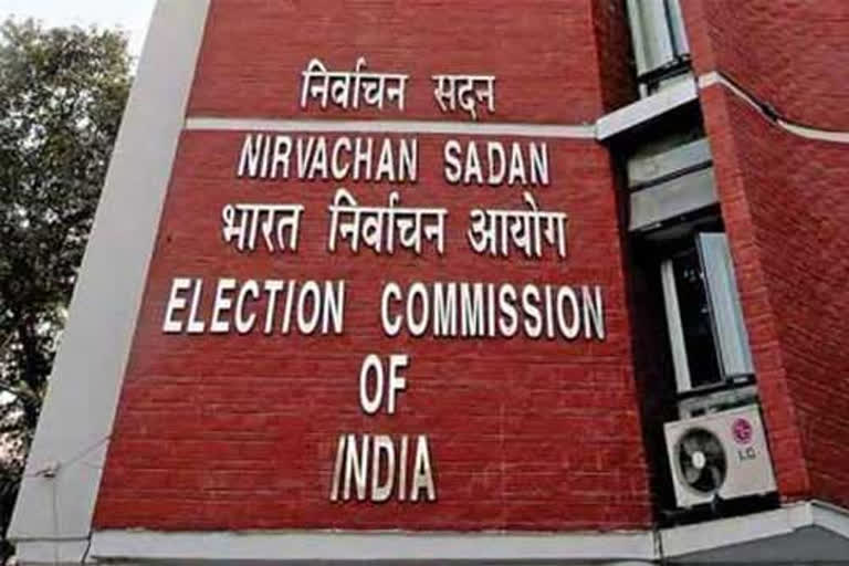 Election Commission cancelled registration of J&K's 'Peoples Democratic Front' as party remains inactive
