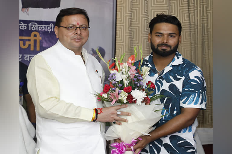 Rishabh Pant  Rishabh Pant brand ambassador  Uttarakhand brand ambassador  Rishabh Pant updates  Rishabh Pant appointed as brand ambassador of Uttarakhand  ഉത്തരാഖണ്ഡ് ബ്രാൻഡ് അംബാസഡറായി റിഷഭ് പന്ത്  റിഷഭ് പന്ത്  പുഷ്‌കർ സിങ് ധാമി  Cricket news