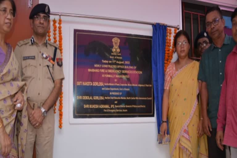 New fire brigade office set up in Maibang in Dima Hasao