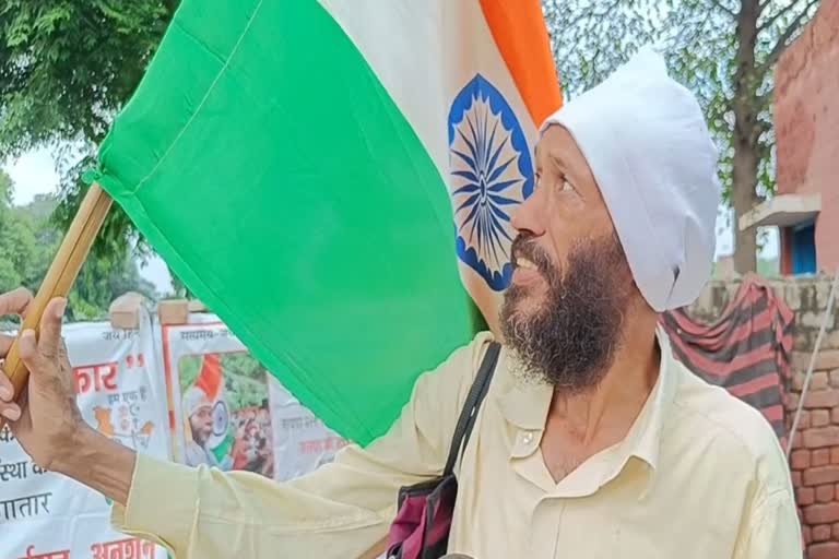 Tiranga Man of Haryana