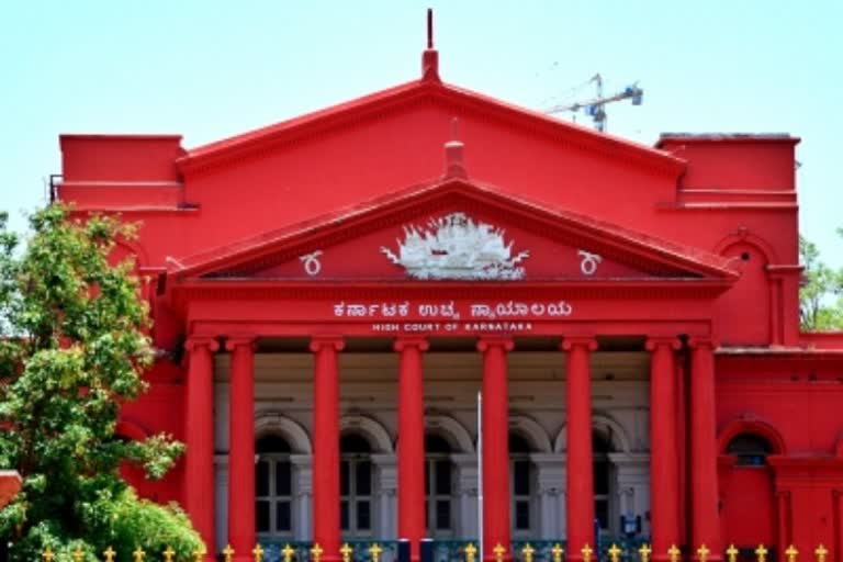 Karnataka High Court