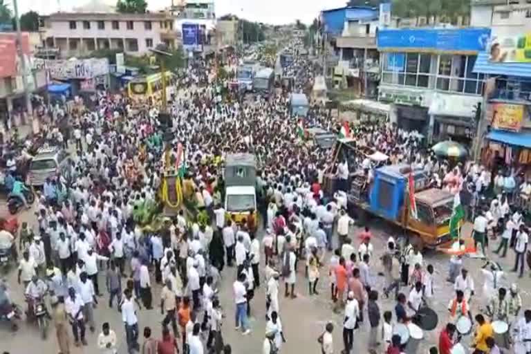 Congress padayatra in Chikkaballapur