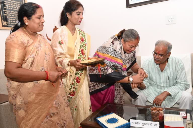 CM Bhupesh Baghel tied rakhi