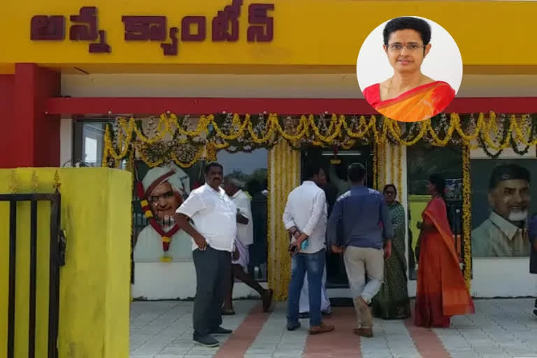 TDP ANNA CANTEEN