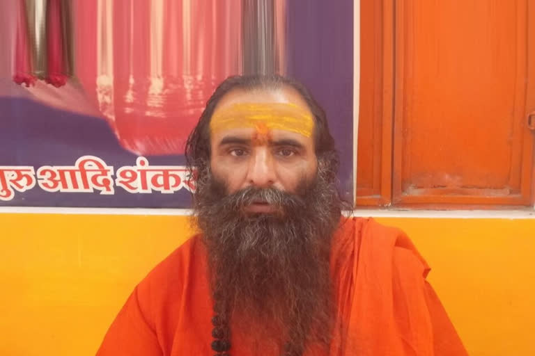 Akhara Parishad President Ravindra Puri