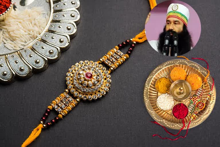 Rohtak Post Office flooded with 40,000 Rakhis, greeting cards for Gurmeet Ram Rahim