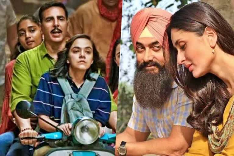 Laal Singh Chaddha box office collection
