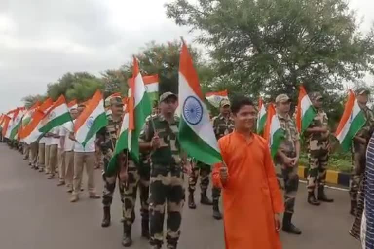 har ghar tiranga campaign program of BSF in Nava Raipur