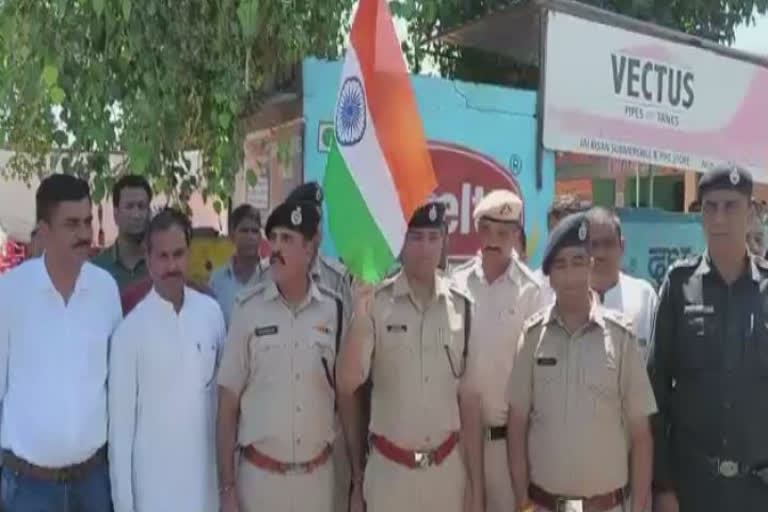 Kaithal police tricolor yatra