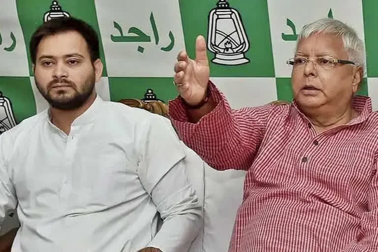 Deputy CM Tejashwi Yadav  Tejashwi Yadav Meet Sonia Gandhi  10 Janpath Road  Cabiner berths  Grand Alliance partners  ബീഹാറിലെ മന്ത്രിസഭാ രൂപീകരണം  സോണിയ ഗാന്ധിയുമായി കൂടികാഴ്‌ച്ചക്കൊരുങ്ങി തേജസ്വി യാദവ്  മന്ത്രിസഭാ വിപുലീകരണത്തെക്കുറിച്ചുള്ള ചര്‍ച്ചകള്‍ക്കായി ബിഹാർ ഉപമുഖ്യമന്ത്രി തേജസ്വി യാദവ് ഡല്‍ഹിയിലേയ്ക്ക്  ബിഹാർ ഉപമുഖ്യമന്ത്രി തേജസ്വി യാദവ് പുതിയ വാര്‍ത്ത  ബീഹാര്‍ ഏറ്റവും പുതിയ വാര്‍ത്ത  തേജസ്വി യാദവ് ഏറ്റവും പുതിയ വാര്‍ത്ത  ഹാസഖ്യ ഘടകകക്ഷികള്‍  ബീഹാർ മന്ത്രിസഭാ രൂപീകരണം