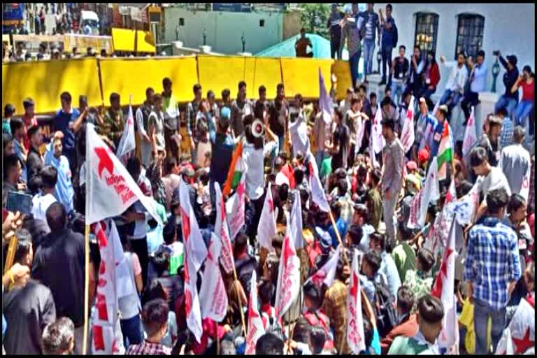 SFI protest outside himachal vidhansabha