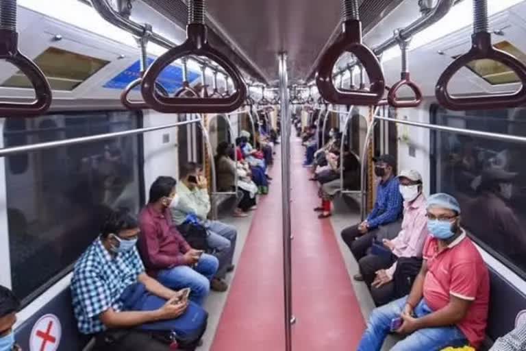 Kolkata Metro