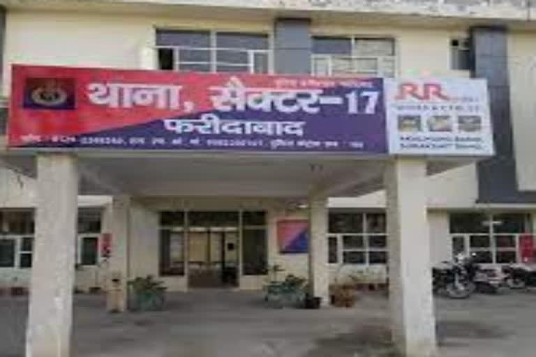 Minor girl raped in Faridabad