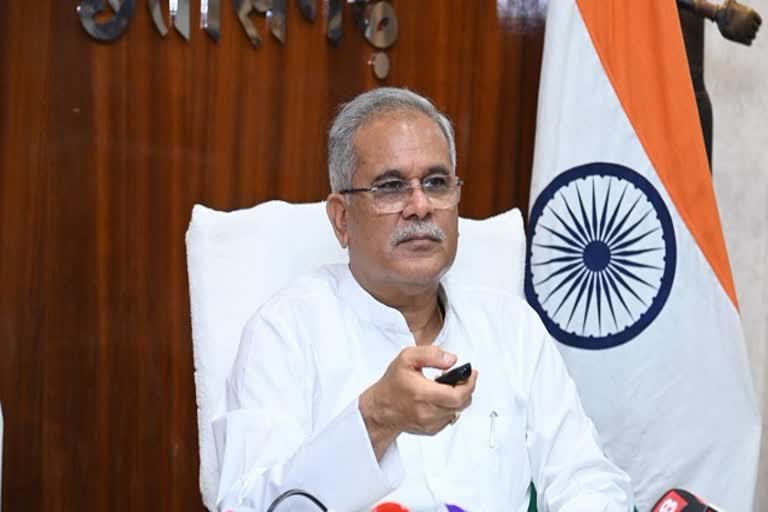 Etv Bharatcm-bhupesh-baghel-launches-humar-tiranga-campaign-film