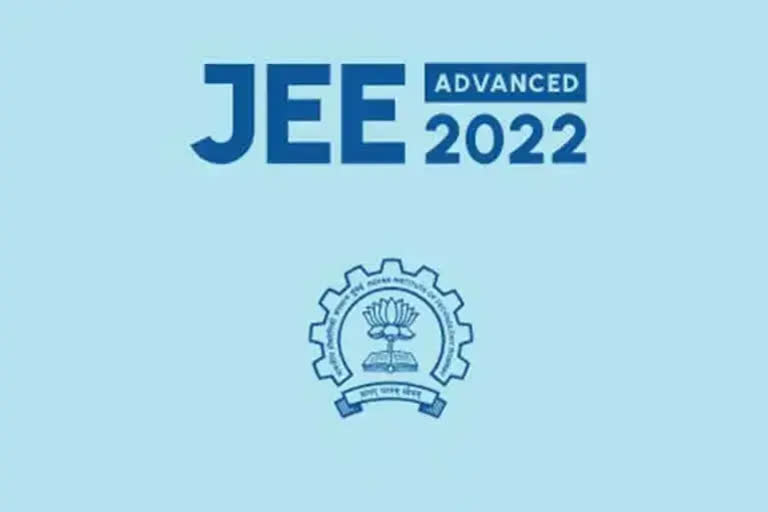 Deadline to apply for JEE Advanced extended till 8 pm on August 12, IIT Bombay