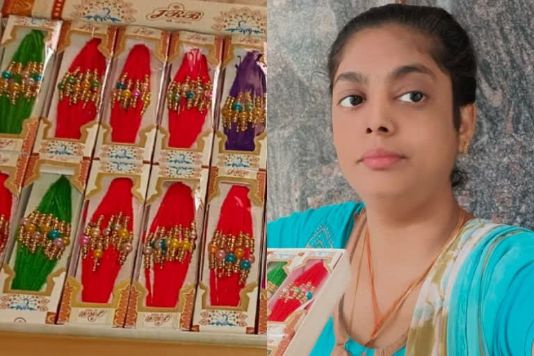 Ballari girl sent raksha bandhan to soldiers