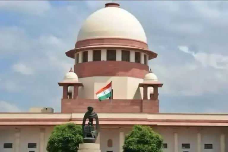 Supreme Court