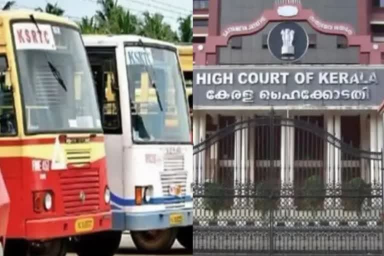 ksrtc ask time High Court for salary payment employees  ksrtc salary issue  ksrtc salary crisis  ksrtc new updates  latest news ksrtc  ജീവനക്കാരുടെ ശമ്പളം നൽകാൻ സാവകാശം തേടി കെഎസ്ആര്‍ടിസി  ശമ്പളം നൽകാൻ സാവകാശം തേടി കെഎസ്ആര്‍ടിസി ഹൈക്കോടതിയില്‍  കെഎസ്ആര്‍ടിസി ശമ്പള പ്രതിസന്ധി  കെഎസ്ആര്‍ടിസി പുതിയ വാര്‍ത്ത  കെഎസ്ആര്‍ടിസി ഏറ്റവും പുതിയ വാര്‍ത്ത  കെഎസ്ആര്‍ടിസിയുടെ സത്യവാങ്മൂലം