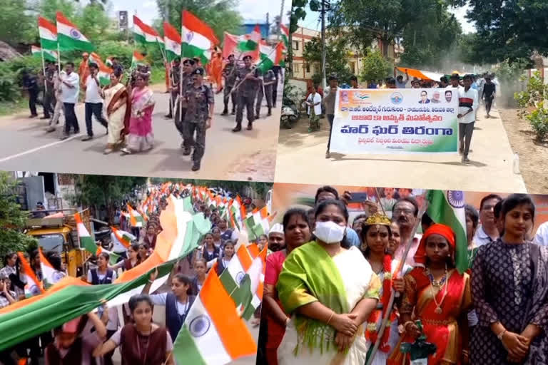 AZADI RALLIES IN AP