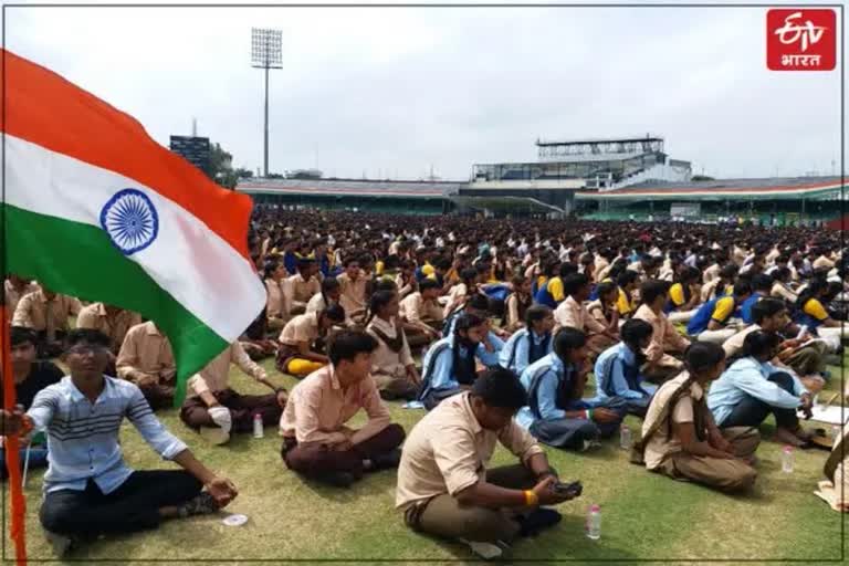 aazadi ka amrit mahotsav, Rajasthan Students Made World Record