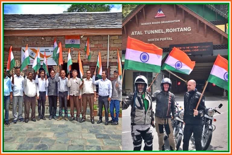 Tiranga rally in Atal Tunnel Rohtang