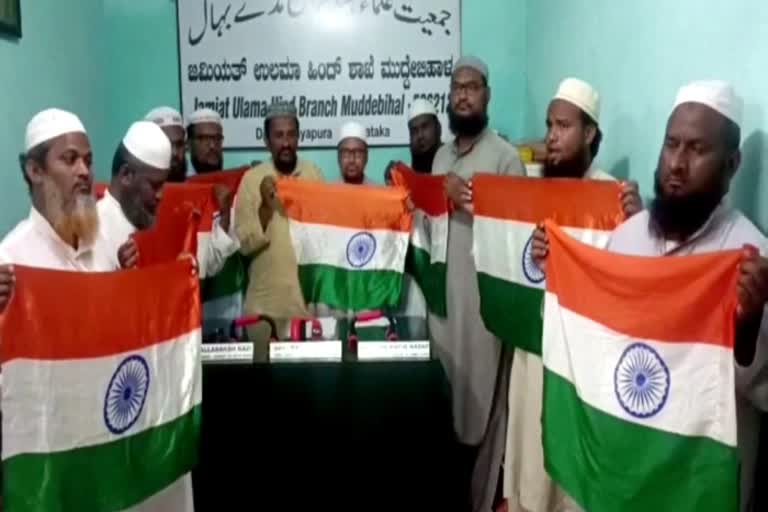 KN_MBL TIRANGA ABHIYAN_MOULANA SPEECH_KAC10030_