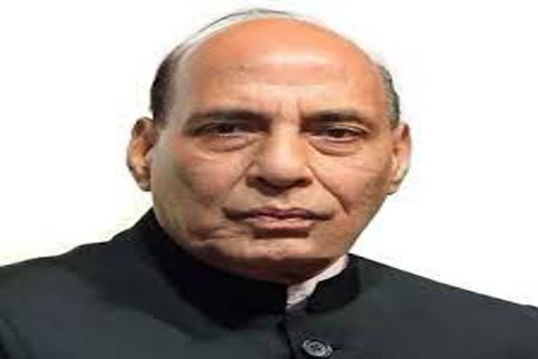 Rajnath Singh Jodhpur Visit