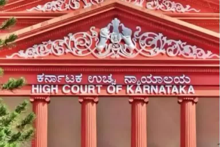 Karnataka High Court