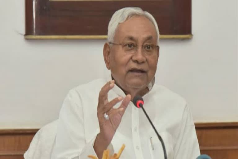 nitish kumar news