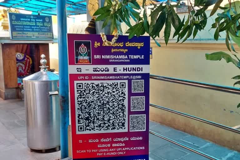 two-large-e-scanner-screen-installed-in-nimishamba-temple-in-mandya