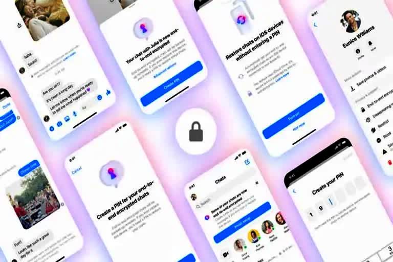 INSTAGRAM CHAT END TO END ENCRYPTION  FB MESSENGER END TO END ENCRYPTION  Testing end to end encryption backups and more  FB messenger and Instagram chat  ಫೇಸ್‌ಬುಕ್ ಮೆಸೆಂಜರ್ ಮತ್ತು ಇನ್‌ಸ್ಟಾಗ್ರಾಮ್‌ನಲ್ಲಿ ಬ್ಯಾಕಪ್  ಎಂಡ್ ಟು ಎಂಡ್ ಎನ್‌ಕ್ರಿಪ್ಶನ್ ವೈಶಿಷ್ಟ್ಯ  ಫೇಸ್‌ಬುಕ್ ಮೆಸೆಂಜರ್ ಮತ್ತು ಇನ್‌ಸ್ಟಾಗ್ರಾಮ್‌ನಲ್ಲಿ ಡೇಟಾ ಸುರಕ್ಷತೆ  ಇನ್​ಸ್ಟಾಗ್ರಾಮ್​ ಚಾಟ್​ ಮತ್ತಷ್ಟು ಸೇಫ್​ ಹೊಸ ಫಿಚರ್​ ಪರೀಕ್ಷೆಗೆ ಮುಂದಾದ ಮೇಟಾ ಕಂಪನಿ