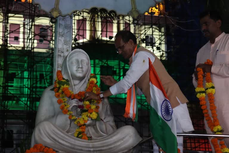 Tiranga Yatra of CM Shivraj