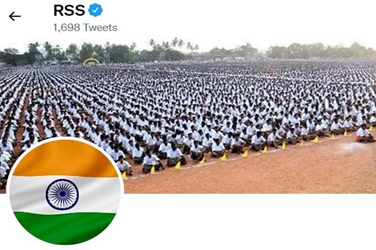 RSS Social Media Profile