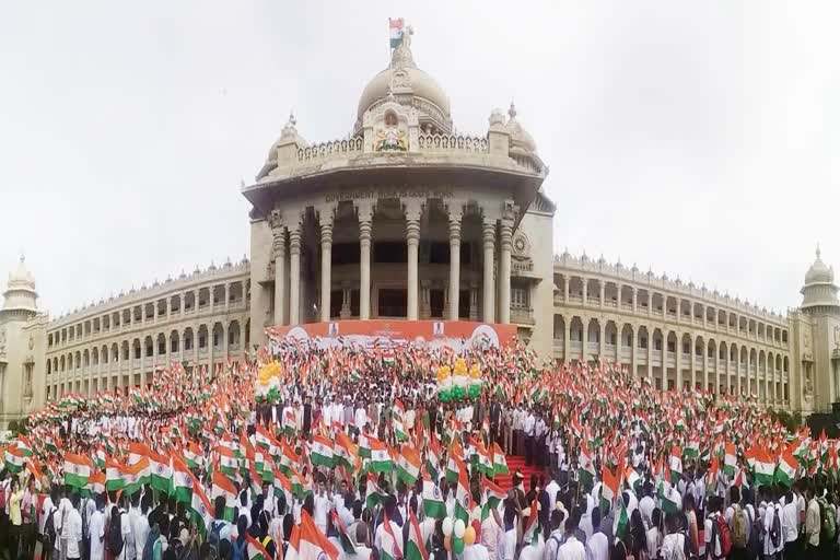 Har Ghar Tiranga