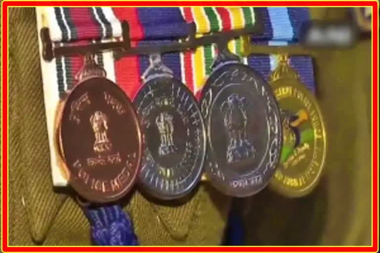 Union Home Minister Medal