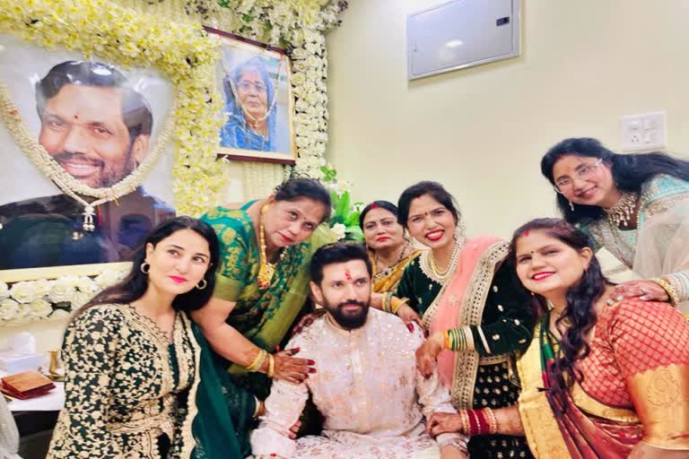 Chirag Paswan sang a song on Rakshabandhan