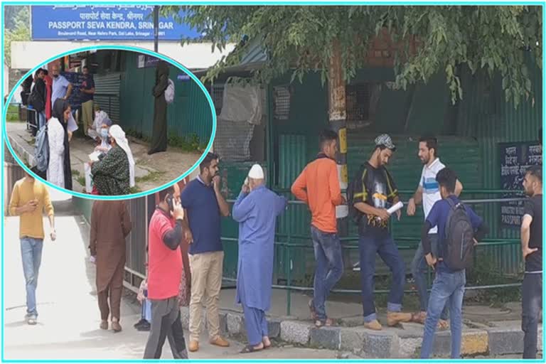 digital-india-claims-in-j-and-k-a-dream-locals-forced-to-stay-on-long-queues-in-passport-office-srinagar