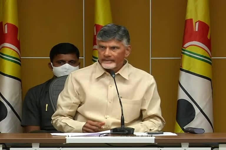 TDP chief Chandrababu