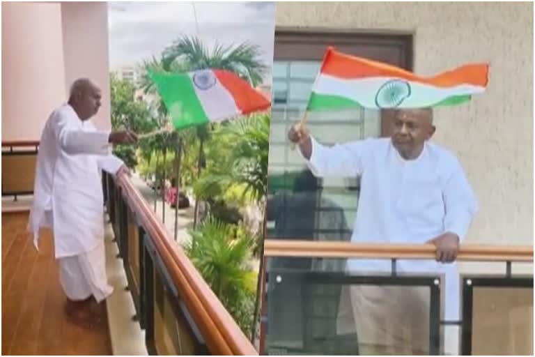 former-pm-hd-deve-gowda-hoisted-national-flag-at-his-house-in-bengaluru