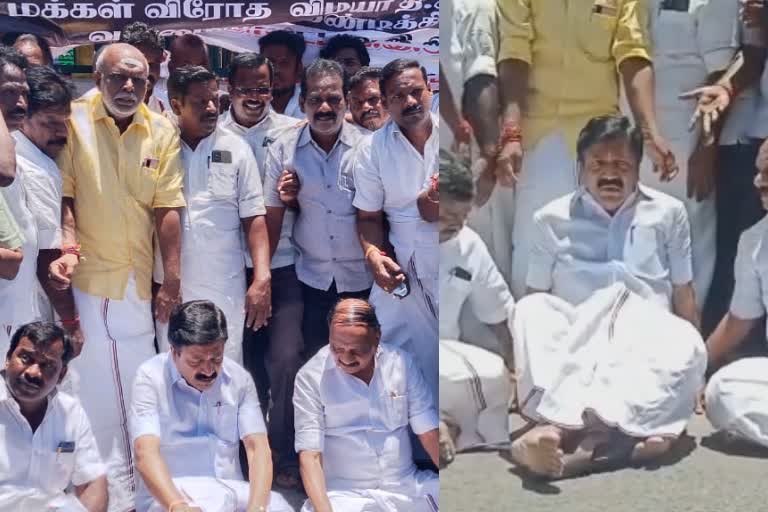 CV Shanmugam Dharna