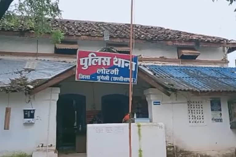 Wall collapsed due to heavy rain in Mungeli