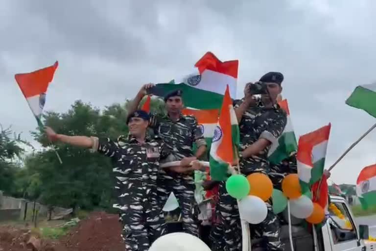 tiranga rally