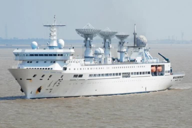 chinese spy ship  yuan wang 5  sri lanka allows entry for chinese spy ship  chinese spy ship yuan wang 5  hambantota port chinese ship  chinese spy ship to dock in hambantota port  hambantota port  യുവാന്‍ വാങ് 5  ചൈനീസ് ചാരക്കപ്പല്‍  ചൈനീസ് ചാരക്കപ്പലിന് നങ്കൂരമിടാന്‍ അനുമതി  ചൈനീസ് ചാരക്കപ്പല്‍ നങ്കൂരമിടല്‍ ശ്രീലങ്കന്‍ സര്‍ക്കാര്‍ അനുമതി  ഹംബന്‍തോട്ട തുറമുഖം ചൈനീസ് ചാരക്കപ്പല്‍  ചൈനീസ് കപ്പല്‍  ശ്രീലങ്കന്‍ തുറമുഖം ചൈനീസ് കപ്പല്‍