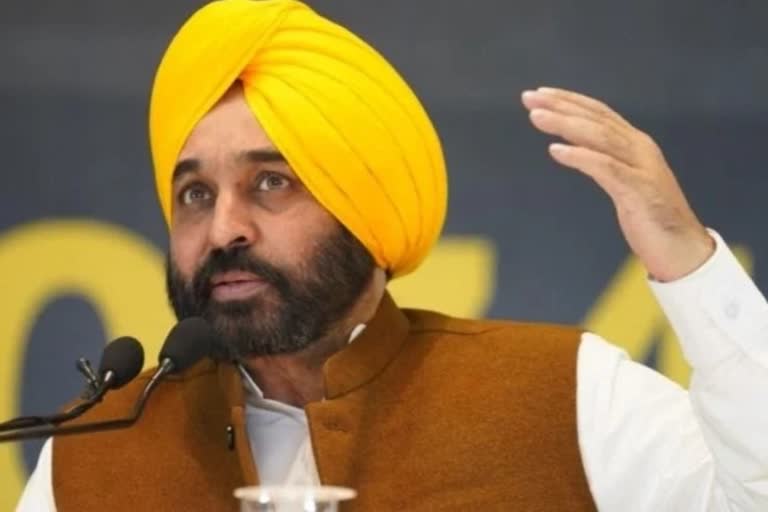 bhagwant mann