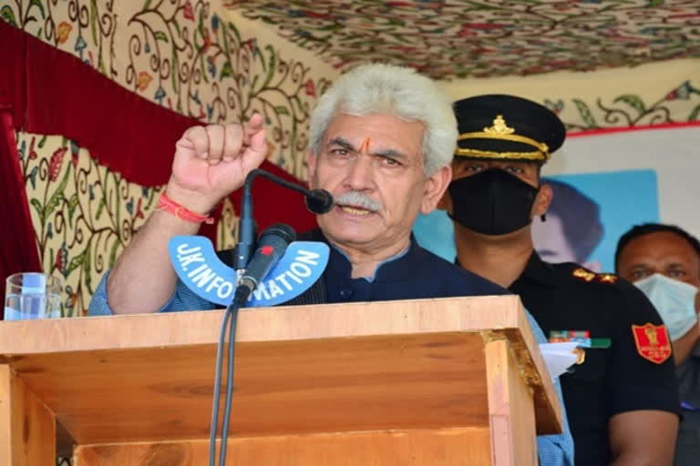 LG Manoj Sinha Visit Baramulla